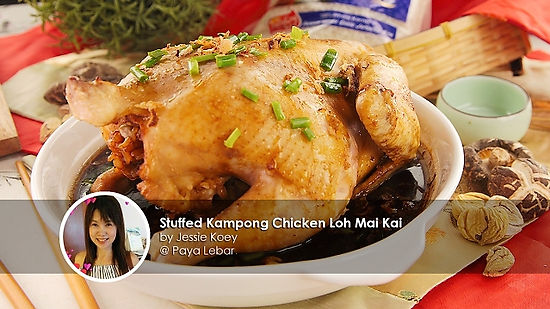 Stuffed Kampong Chicken Loh Mai Kai
